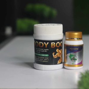 Bodyboosterplus